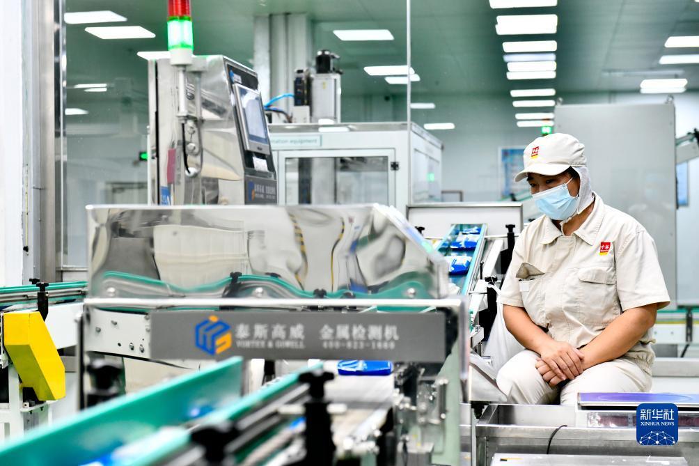 永利正网注册